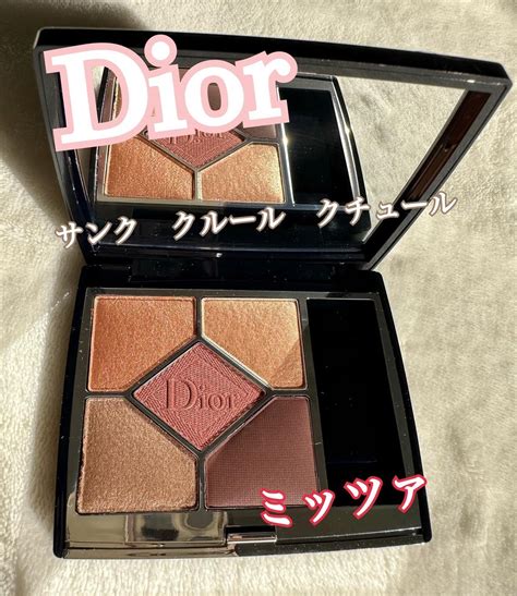 【旧】サンク クルール クチュール 689 ミッツァ / Dior(ディオー 